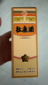 杜康金標(biāo)白酒濃香型52度高度純糧食酒高粱口糧酒送禮宴請 52度 150mL 1瓶 品鑒 曬單實拍圖