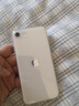 屹謳 適用蘋果SE3/8/7手機殼 防摔保護殼iphone se3/8/7保護套防摔全包鏡頭手機套軟殼 透明 曬單實拍圖