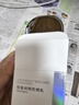 京東京造Plant Dancs輕盈修顏防曬乳SPF50高倍防曬霜學(xué)生戶外50ml日常通勤 曬單實(shí)拍圖