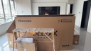 海信電視85E5N Pro+ 85英寸 DeepSeek AI電視 1024分區(qū)Mini LED 85E5ND-PRO 國(guó)家補(bǔ)貼20% 曬單實(shí)拍圖