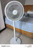 美的（Midea） 電風(fēng)扇 家用風(fēng)扇7葉落地扇立式輕音節(jié)能大風(fēng)量電扇臺(tái)扇迷你扇臺(tái)立兩用轉(zhuǎn)頁扇空氣循環(huán)扇安靜低音 店長推薦丨7葉勁風(fēng) 百萬單品 家用落地扇 曬單實(shí)拍圖