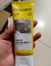 白惜牙膏鳳梨味100g抗糖益生菌抑氨基酸含氟護(hù)齦凈白清新口臭氣男女士 曬單實(shí)拍圖