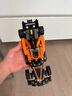 樂(lè)高（LEGO）積木拼裝機(jī)械組系列42169 邁凱倫FE賽車不可遙控男孩玩具生日禮物 曬單實(shí)拍圖