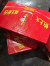 可口可樂美汁源果粒橙 1.25L*12+可口可樂碳酸汽水330ml*24罐 曬單實拍圖