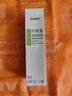 DAGO葉黃素眼藥眼視力模糊噴霧熬夜干澀玩手機眼緩解疲勞神器非眼藥水 曬單實拍圖