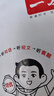 一本小學(xué)數(shù)學(xué)思維訓(xùn)練五年級 2026版奧數(shù)訓(xùn)練舉一反三計算能力應(yīng)用題變式題組滿分專項練習(xí)冊天天練 曬單實拍圖