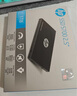 HP惠普 1TB SSD固態(tài)硬盤(pán) SATA3.0接口 S700系列 曬單實(shí)拍圖