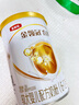 伊利金領冠育護2段960g新國標奶粉較大嬰兒牛奶粉6-12個月寶寶適喝 金領冠育護2段960克 曬單實拍圖