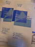 玻尿酸水潤嫩膚保濕補水冰膜片裝批發(fā)冰爽提靚肌膚面膜 玻尿酸水潤嫩膚面膜5片 曬單實拍圖