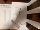 華為路由AX3 雙頻合一 自動優(yōu)選 wifi6/多連不卡無線家用穿墻/AX3000/高速千兆路由器 曬單實(shí)拍圖