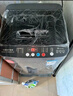 YANGZI中國(guó)揚(yáng)子集團(tuán)波輪洗衣機(jī)全自動(dòng)家用小型洗烘一體脫水甩干機(jī)大容量 出租屋宿舍公寓辦公室節(jié)能 10KG【藍(lán)光洗護(hù)+智能風(fēng)干+防纏繞】 曬單實(shí)拍圖