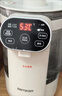 ZEMKON德國電熱水壺3L家用臺式飲水機 電熱水壺恒溫燒水壺 飲水器茶水機 3L 【304不銹鋼發(fā)熱盤(pán)】 曬單實(shí)拍圖