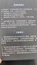 博舍樂造【3C認(rèn)證】博舍數(shù)碼充電寶20000毫安自帶雙線能上飛機(jī)上高鐵mini隨身充電寶22.5W便攜小巧快充 珠光白 10000mAh 曬單實(shí)拍圖