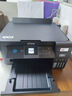 愛普生（EPSON）L4268彩色自動雙面無線多功能家用辦公一體墨倉式打印機學生家庭照片作業(yè)打印機 【官配款】L4268 (無線自動雙面打印復印掃描) 官方標配（自帶一套墨水） 曬單實拍圖
