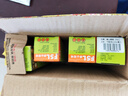 佛山照明（FSL）T4電子節(jié)能燈泡U型三基色熒光燈泡E27螺口燈泡2U8W黃光（2700K） 曬單實拍圖