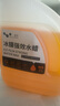 徠本（HELLOLEIBOO）洗車液水蠟強(qiáng)力去污上光打蠟鍍膜高泡沫清潔劑去油膜大桶套裝 曬單實(shí)拍圖