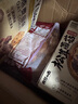 京鮮生 網(wǎng)紋蜜瓜 凈重3kg起 2粒禮盒裝 玫瓏冰淇淋蜜瓜 生鮮水果 曬單實(shí)拍圖
