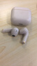 森海塞爾（Sennheiser）ACCENTUM OPEN真無線藍(lán)牙耳機(jī)開學(xué)季禮物生日禮物送女友男友  半入耳式藍(lán)牙無線 IPX4防水 ACCENTUM OPEN奶油白 曬單實(shí)拍圖