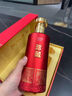 習酒盛世禮贊珍藏【中秋送禮】53度500ML醬香型白酒禮盒升學(xué)婚宴用酒 53度 500mL 2瓶 雙支裝（含禮袋） 曬單實(shí)拍圖