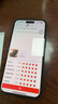 圖摩斯 iphone15promax手機(jī)殼蘋果15pro保護(hù)套蘋果16promax鏡頭全包超薄防摔磨砂硬殼 【巖砂黑】輕奢磨砂 還原裸機(jī) iPhone 15 Pro Max 曬單實(shí)拍圖