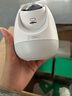 360攝像頭8pro-4K 800萬(wàn)AI云臺(tái)家用攝像頭監(jiān)控雙頻WIFI手機(jī)遠(yuǎn)程監(jiān)控器360度夜視全景嬰兒看護(hù)器  曬單實(shí)拍圖