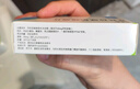 [希洛施]泮托拉唑鈉腸溶片 40mg*30片 1盒裝 曬單實(shí)拍圖