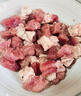 元牧希國產(chǎn)牛羊肉小串100串 凈重2.4斤羊肉60串+牛肉40串燒烤食材生鮮 曬單實(shí)拍圖