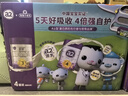 a2至初 3段嬰幼兒配方奶粉1-3歲850g*4罐三段奶粉 含乳鐵蛋白 曬單實拍圖