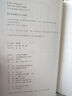 太陽(yáng)照常升起 彩虹糖系列名著(zhù)名譯叢書(shū) 人民文學(xué)出版社 海明威經(jīng)典文集 曬單實(shí)拍圖