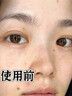 儒意377美白補(bǔ)水面膜淡斑提亮膚色女男士抗皺緊致衰男女士敏感肌 【告別黃黑】煙酰胺美白面膜35片 曬單實(shí)拍圖