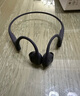 韶音（SHOKZ）OpenRun Pro 2 S820開放式藍牙耳機骨傳導(dǎo)耳機運動跑步騎行無線 砂石黑 曬單實拍圖