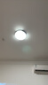 四季沐歌（MICOE）全光譜led吸頂燈高顯色指數(shù)防藍光客廳大燈簡約燈具套餐包安裝 曬單實拍圖