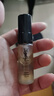 【99成新】YSL圣羅蘭明星高能護(hù)膚品體驗(yàn)禮（全新夜皇后7ml*1+潔面10ml*1） 曬單實(shí)拍圖