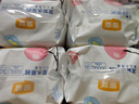 宜嬰弱酸水果拉拉褲XXXXL30片(17-19kg)嬰兒尿不濕學(xué)步褲超薄透氣 曬單實拍圖