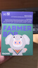 尋找獨角獸FARMER BOB如果情緒有回應系列11代潮玩盲盒 單盒（隨機發(fā)，端盒請拍12個(gè)） 曬單實(shí)拍圖