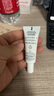 雅漾（Avene）舒潤眼霜10ML 保濕滋養(yǎng)眼周 改善暗沉 淡化細紋黑眼圈 提拉緊致 曬單實拍圖