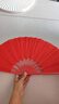 花樂(lè )集 雙面紅素面兒童功夫扇8寸一尺兒童卡通舞臺表演大紅折扇周邊1把 【11根塑骨 加密綢布】 曬單實(shí)拍圖