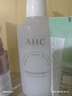AHC愛(ài)和純專研潤(rùn)澤修護(hù)精華水115ml+精華乳100ml【臨期清倉(cāng)】 曬單實(shí)拍圖