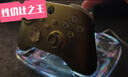 八位堂 8BitDo 燃云雙充底座 冰雪白 微軟授權(quán)Xbox Series手柄Xbox One X/S充電底座充電器 曬單實(shí)拍圖