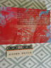 包郵 紅樓十二層:周汝昌妙解紅樓 紀(jì)念版典藏特裝書，周汝昌家人授權(quán)，紅學(xué)泰斗周汝昌畢生研究精華之作 新華先鋒 曬單實(shí)拍圖