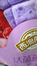 潔多芬香氛洗衣液 馥郁花香 5kg  深層潔凈 護(hù)衣護(hù)色 持久留香 曬單實(shí)拍圖