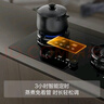 方太燃氣灶天然氣煤氣灶嵌入式臺式兩用廚房家用液化氣煤氣灶雙灶換裝可調(diào)節(jié)底盤灶具熄火保護 方太 【TE21】天然氣5.2kW雙邊定時灶 可聯(lián)動 下單注意氣源和尺寸 曬單實拍圖