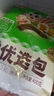 安井燒烤火鍋食材丸子組合 400g 撒尿肉丸魚豆腐仿蟹柳爆汁小魚丸 曬單實(shí)拍圖