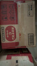 奧樂蜜C（Oronamin C）Oronamin C奧樂蜜C  飲料 假面騎士120ml/瓶 健康小棕瓶 120ml*24瓶 曬單實拍圖