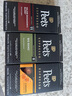 Peet's Coffee皮爺膠囊咖啡3盒30顆混裝（創(chuàng)世巨星*1+迪克森少校*1+焦糖*1） 曬單實拍圖
