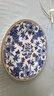 Wedgwood[11.11保價(jià)]威基伍德芙蓉20cm餐盤(pán)骨瓷盤(pán)子家用餐盤(pán)菜盤(pán)果盤(pán) 芙蓉餐盤(pán) 1個(gè) 20cm 曬單實(shí)拍圖