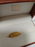 周生生 腰纏萬(wàn)貫古法黃金戒指 文化祝福足金戒 94540R計價(jià) 09圈 - 6.24克(含工費950元) 曬單實(shí)拍圖