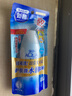 曼秀雷敦（Mentholatum）新碧水薄防曬露80g 清爽保濕隔離油皮適用戶外高倍水潤男女防曬霜 曬單實拍圖