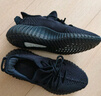 阿迪達(dá)斯YEEZY350黑瑪瑙椰子夏日透氣青少年學(xué)生運動休閑鞋 37 曬單實拍圖