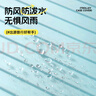 四萬公里 行李箱保護(hù)套旅行箱拉桿箱箱套耐磨外套透明保護(hù)罩防塵罩 SW2025 曬單實(shí)拍圖